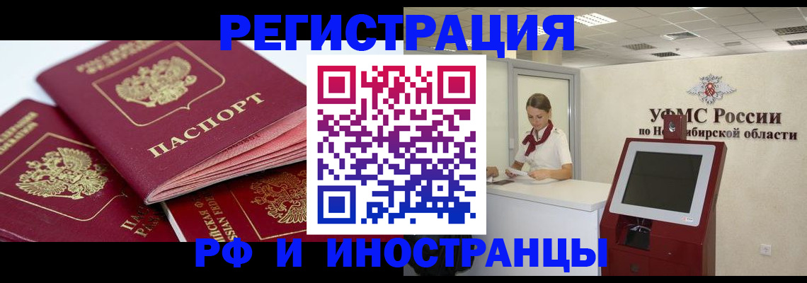 форма 3 в Калязине
